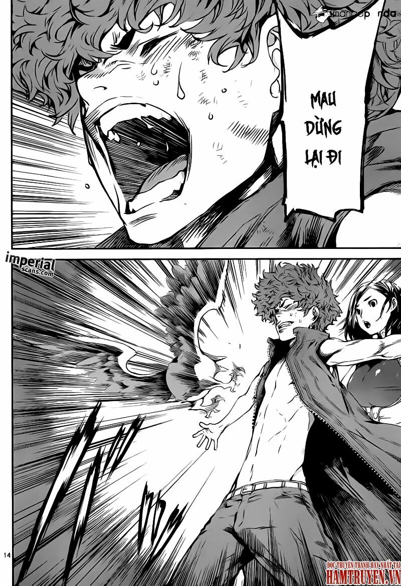 Area D: Chapter 120