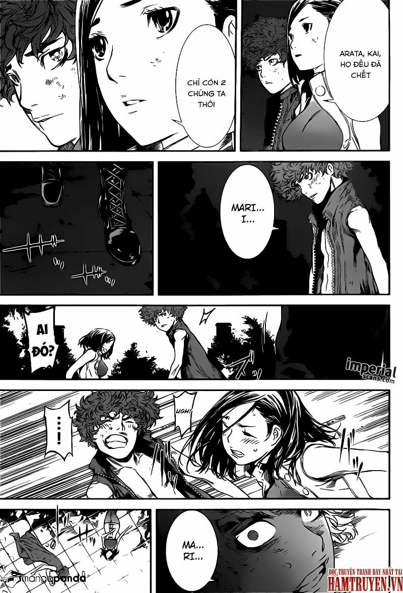 Area D: Chapter 120