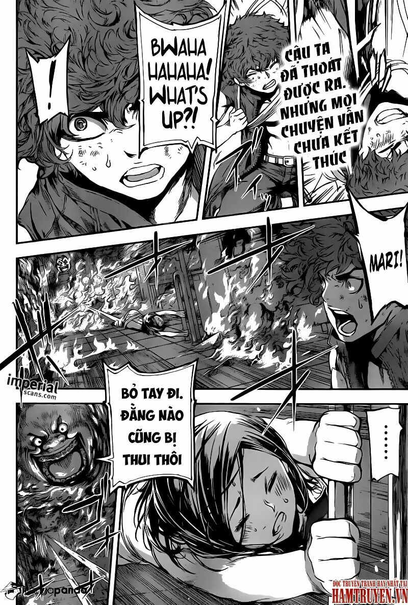 Area D: Chapter 120