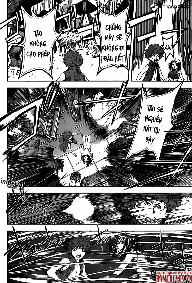 Area D: Chapter 120