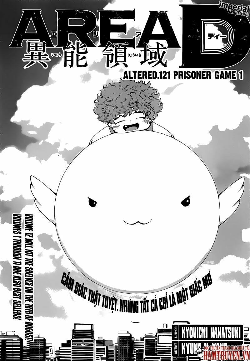 Area D: Chapter 121