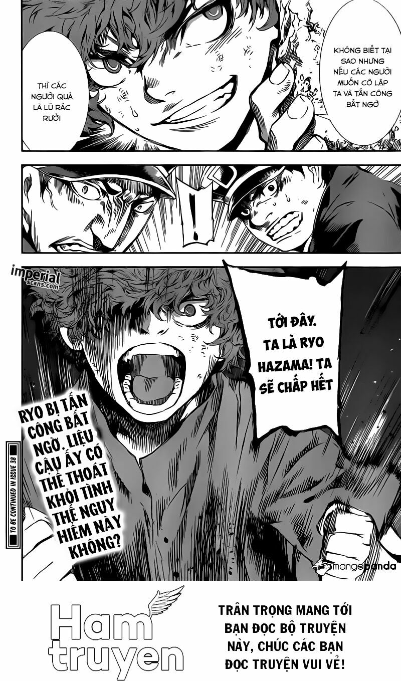 Area D: Chapter 121