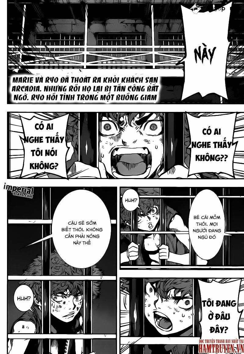 Area D: Chapter 121