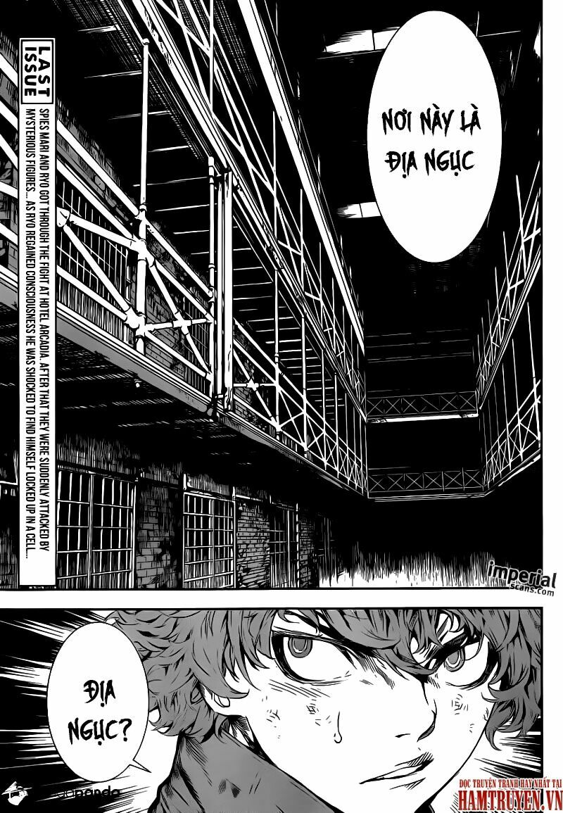 Area D: Chapter 121