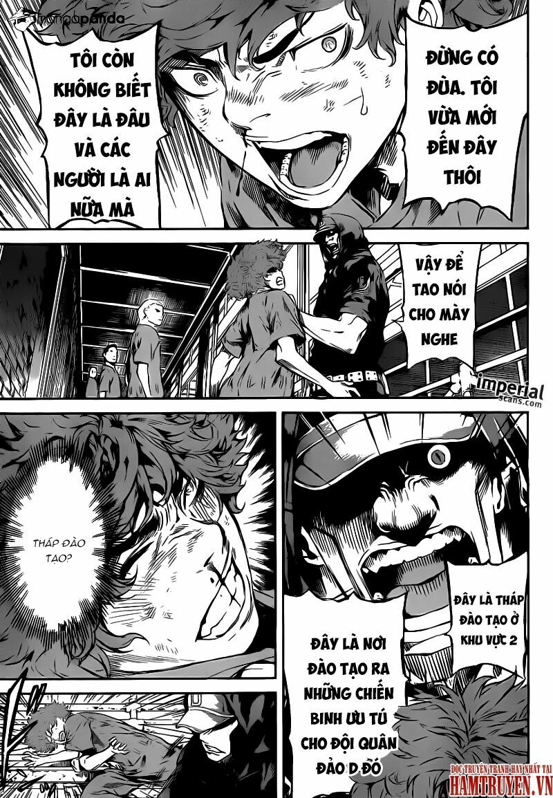 Area D: Chapter 121