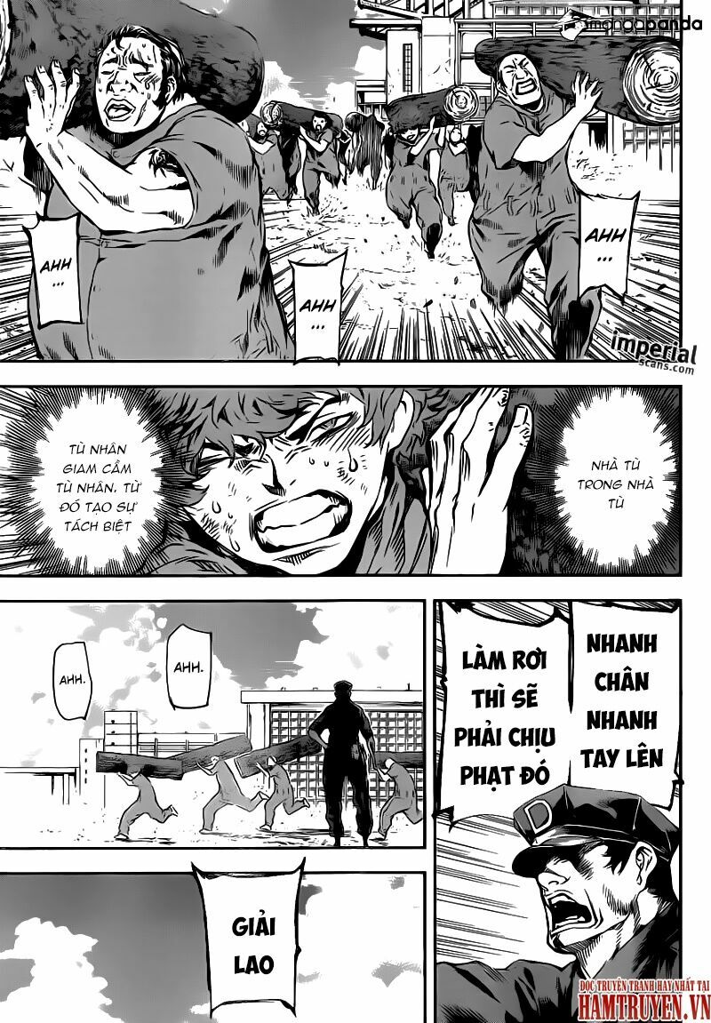 Area D: Chapter 121