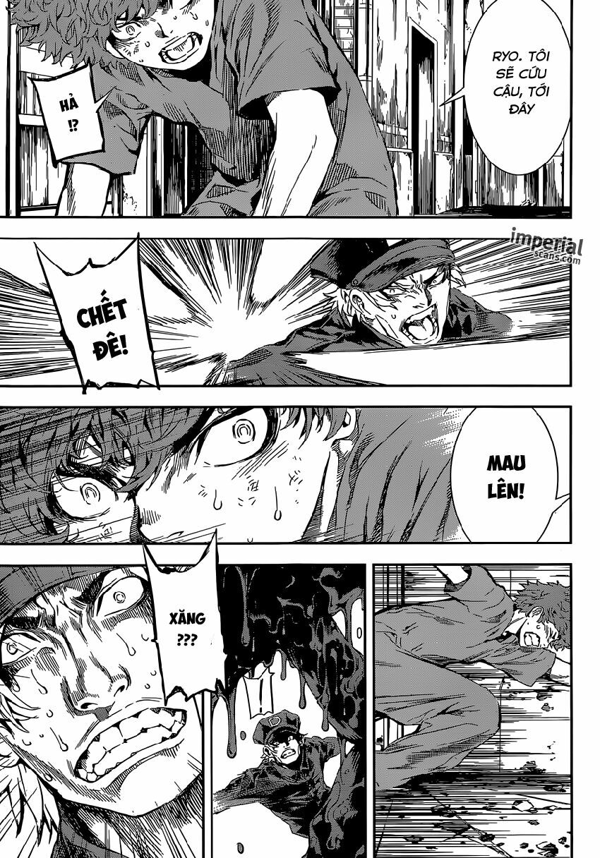 Area D: Chapter 122