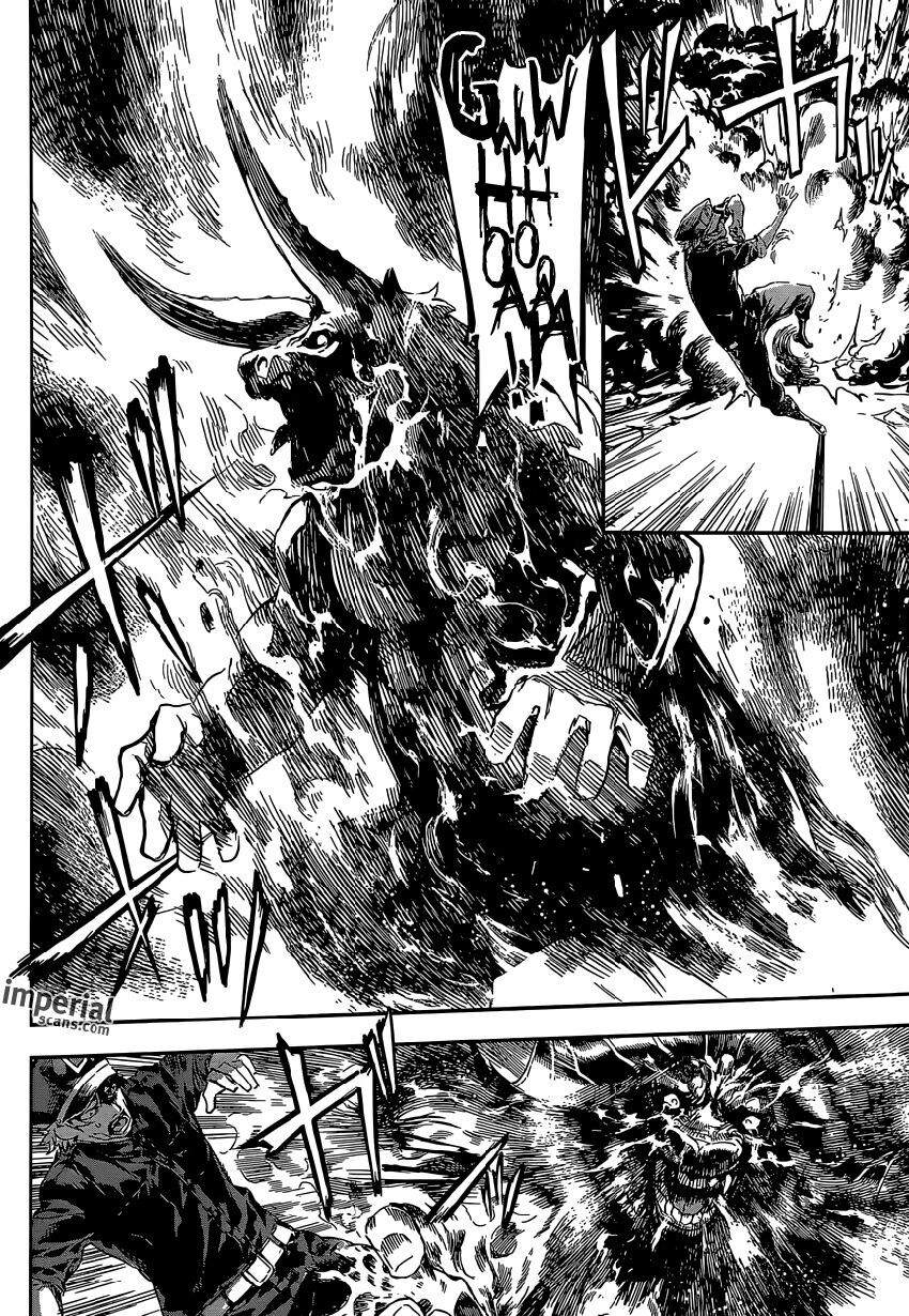 Area D: Chapter 122