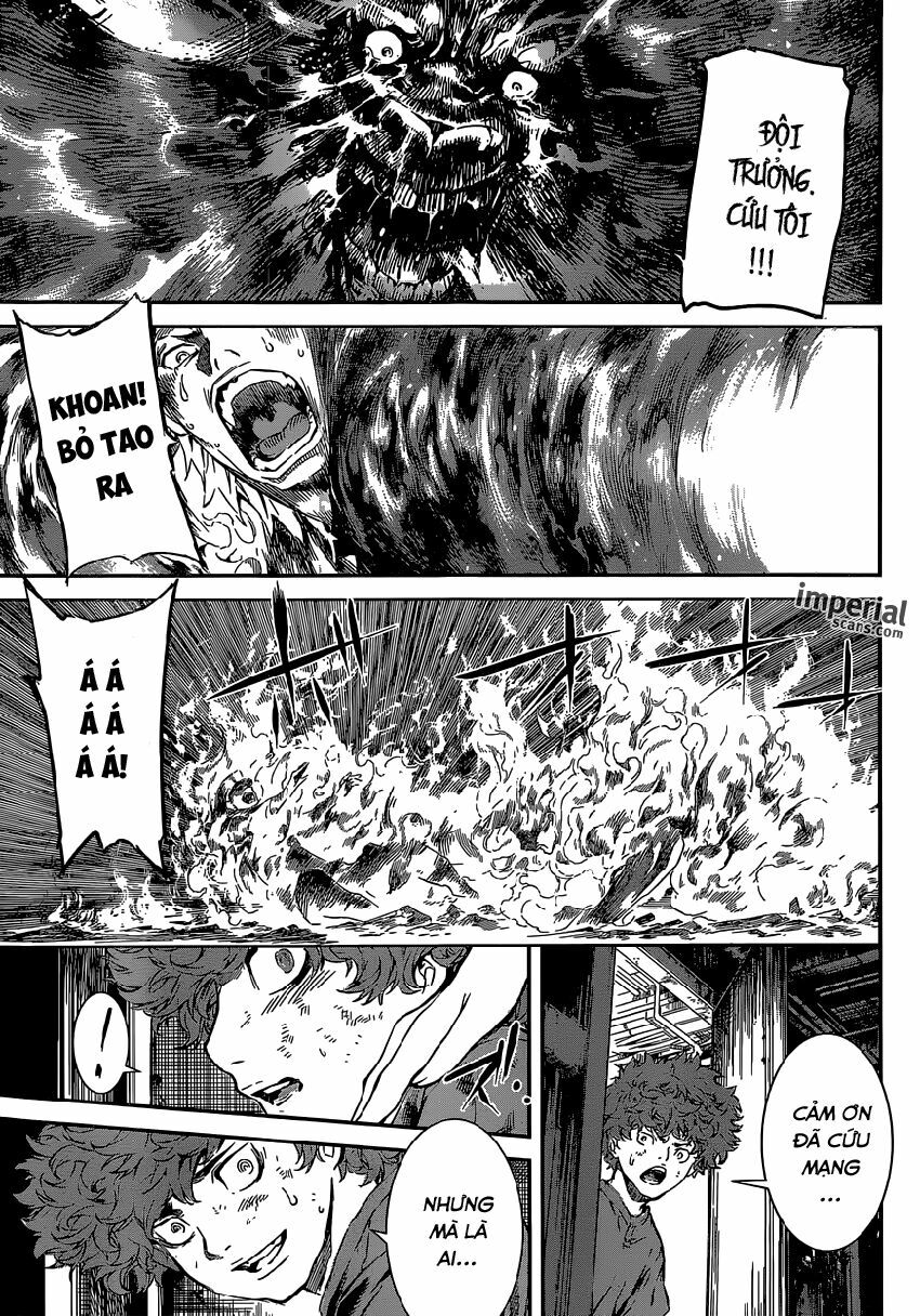 Area D: Chapter 122