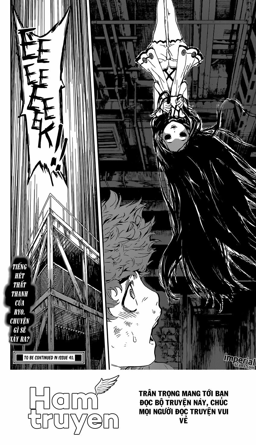 Area D: Chapter 122