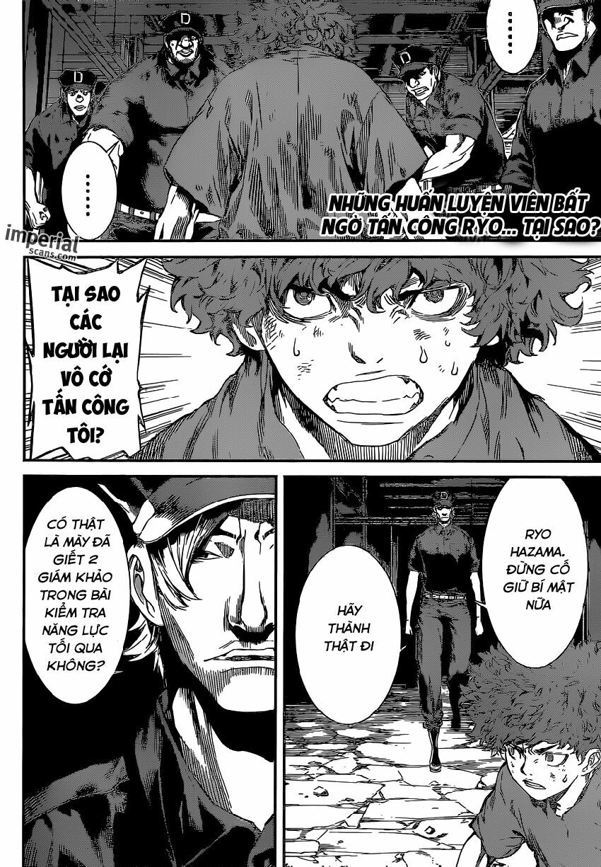 Area D: Chapter 122