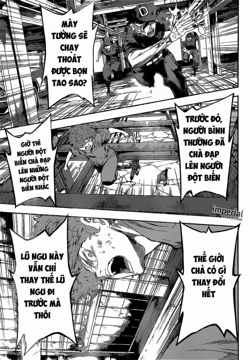 Area D: Chapter 122