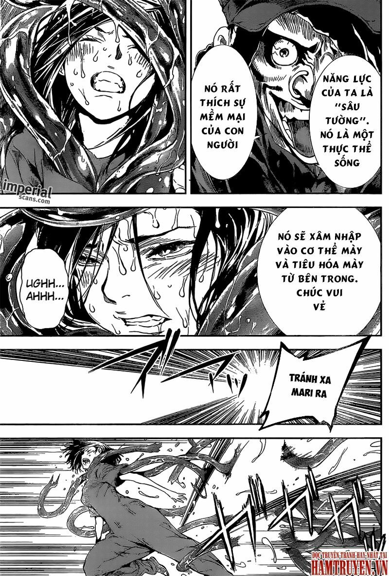 Area D: Chapter 123