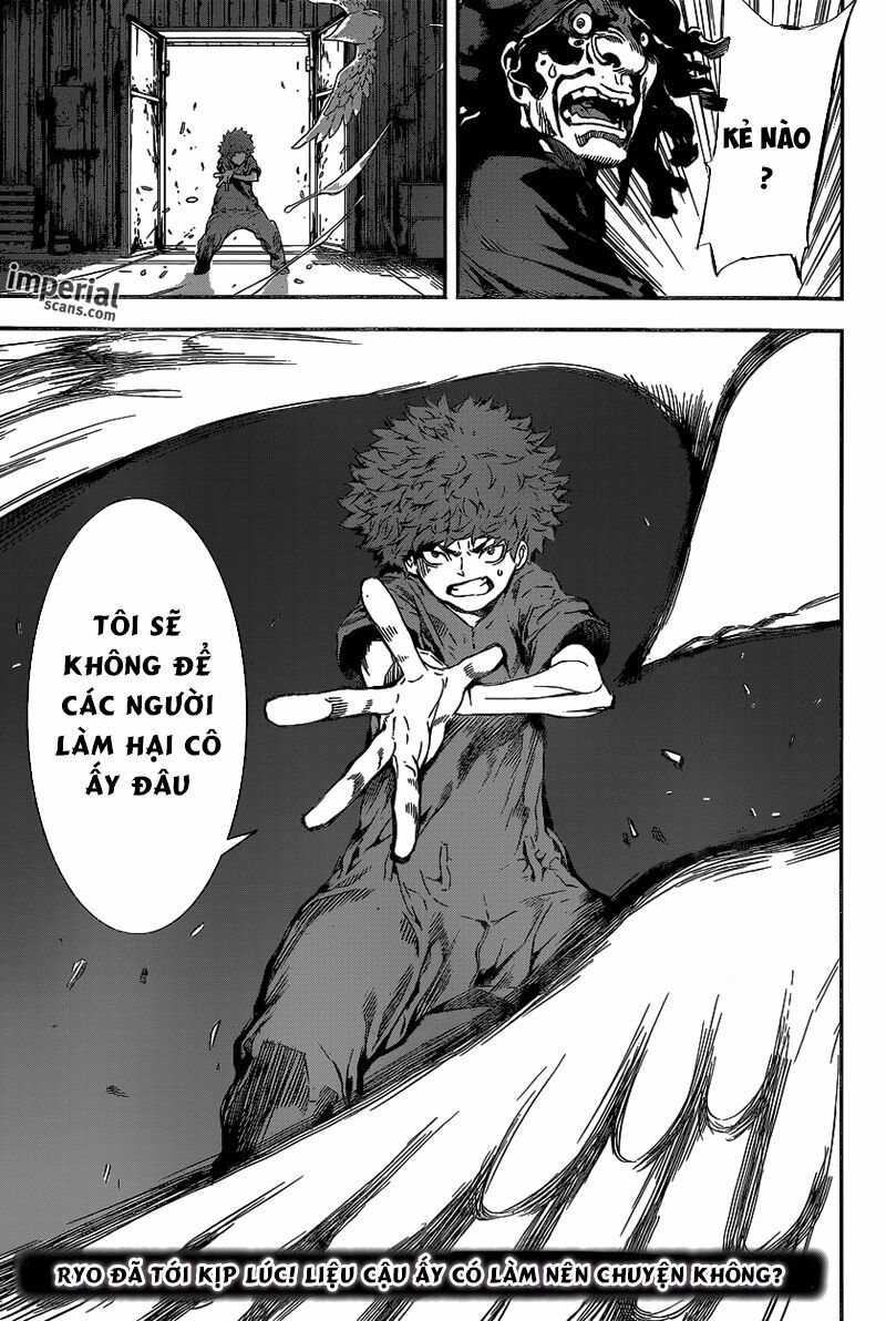 Area D: Chapter 123