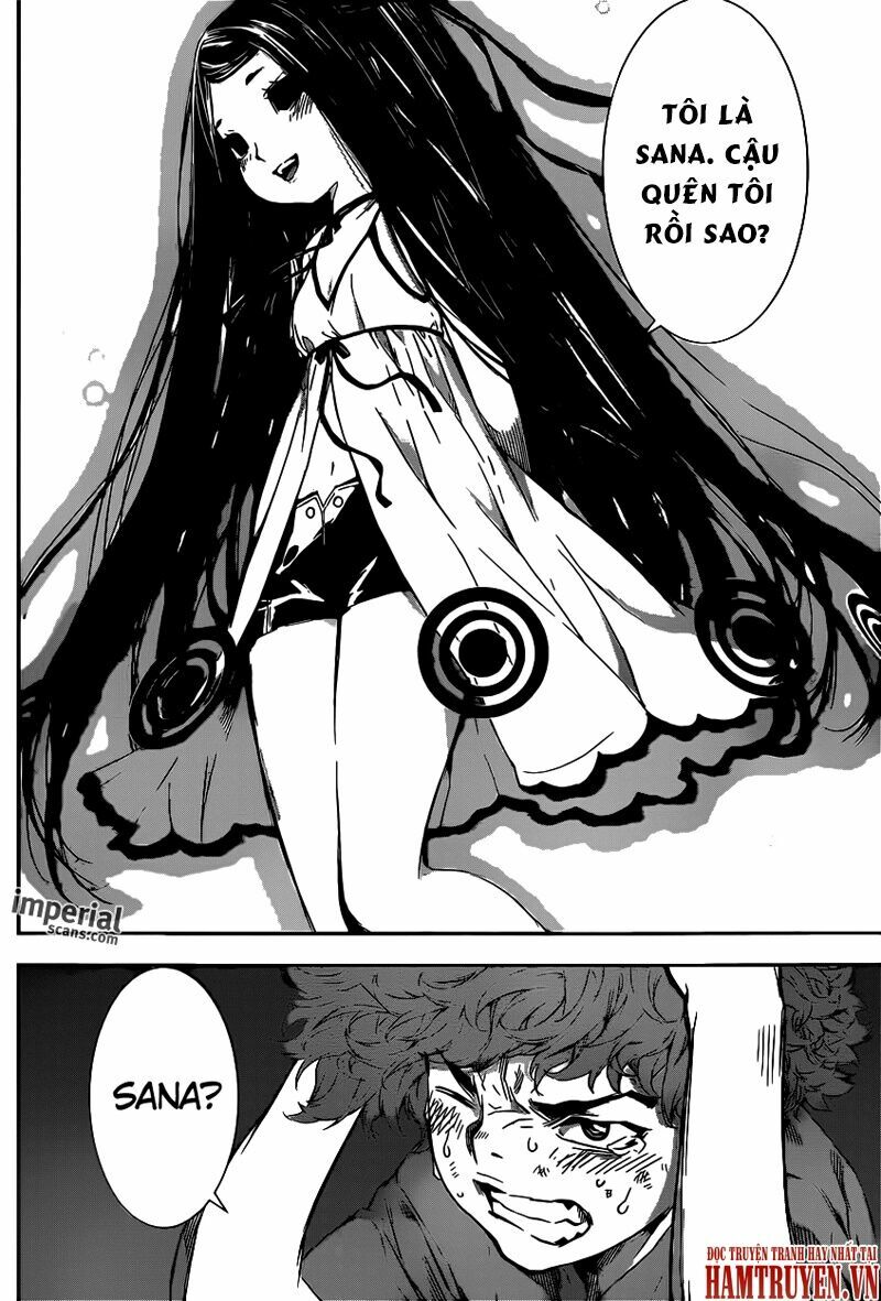 Area D: Chapter 123
