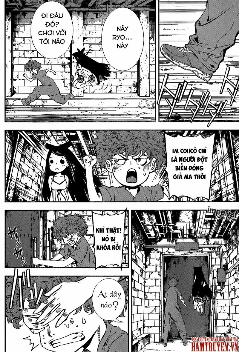 Area D: Chapter 123