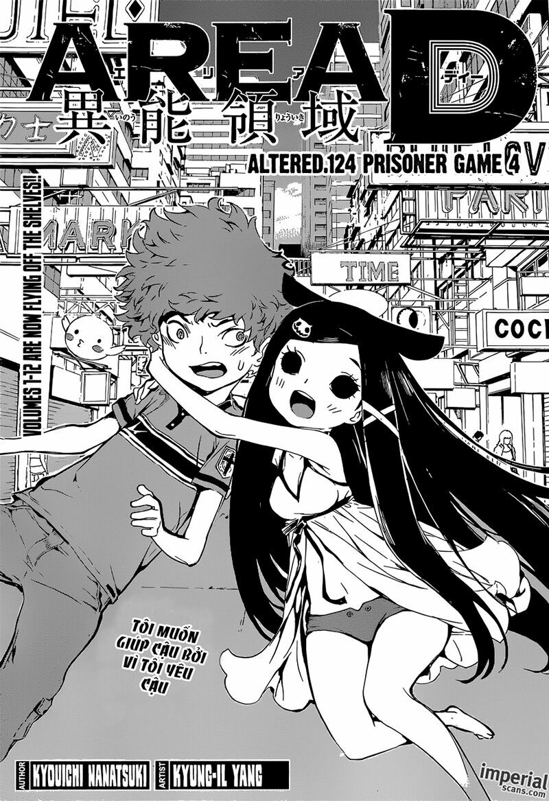 Area D: Chapter 124