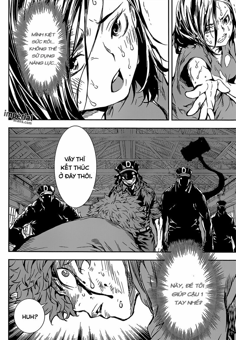 Area D: Chapter 124
