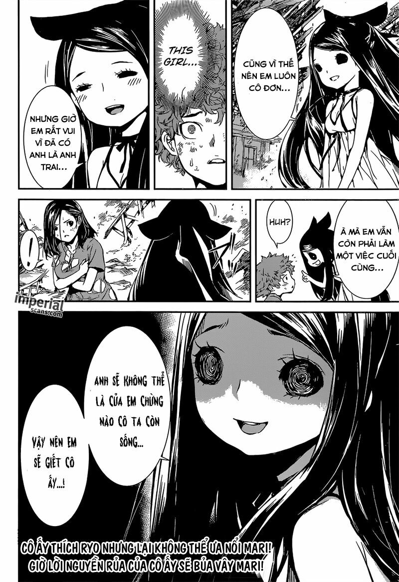 Area D: Chapter 124
