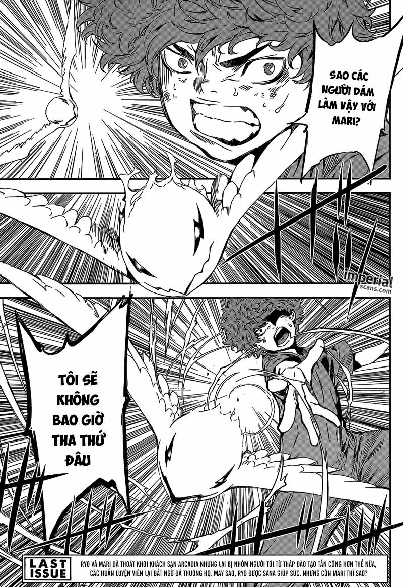 Area D: Chapter 124