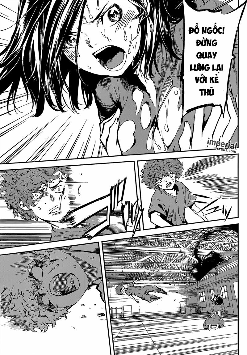 Area D: Chapter 124