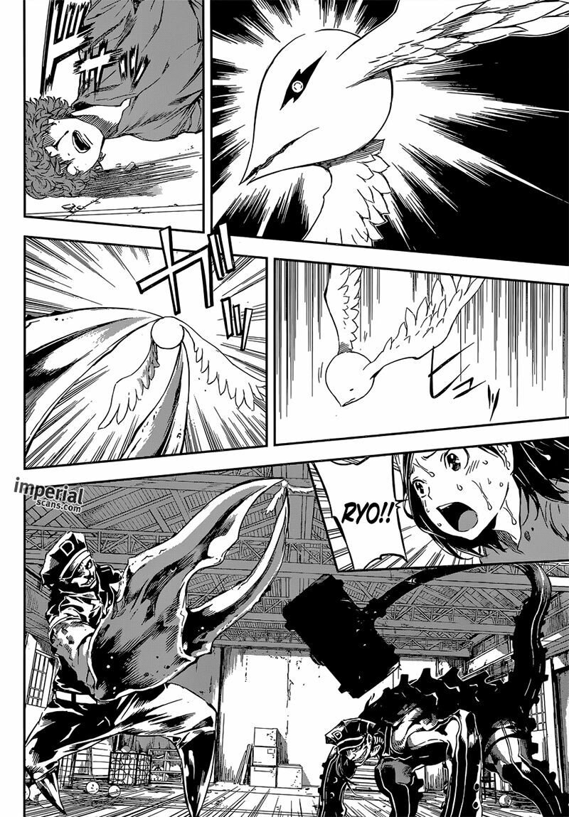 Area D: Chapter 124