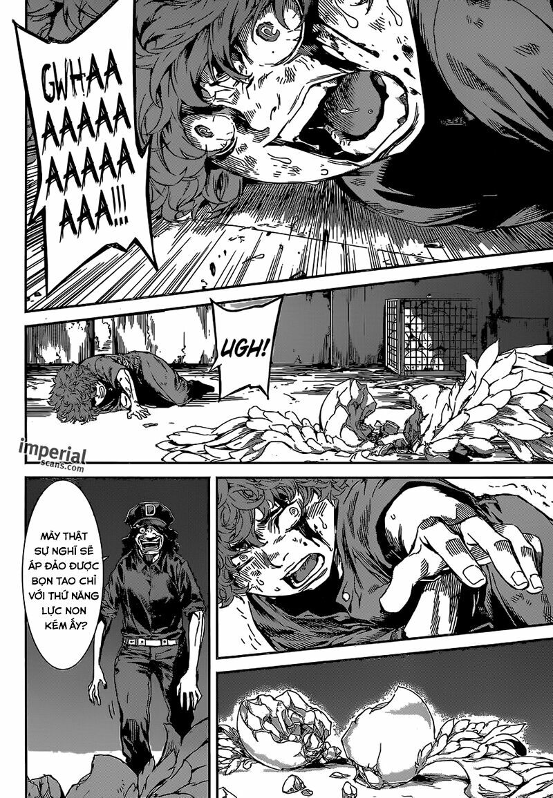 Area D: Chapter 124