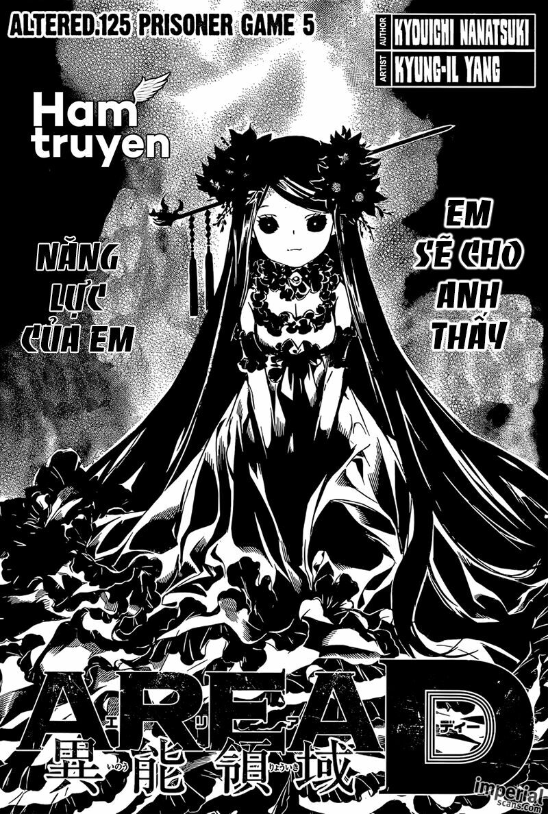 Area D: Chapter 125