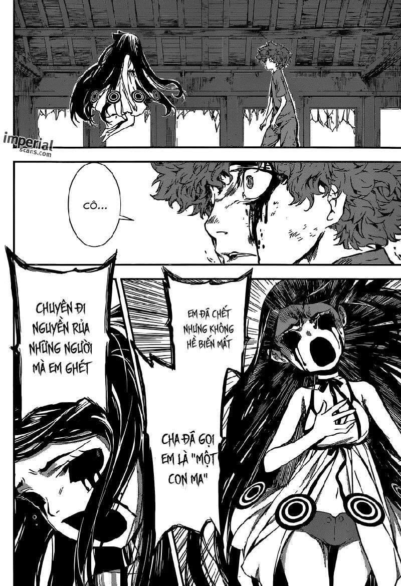 Area D: Chapter 125