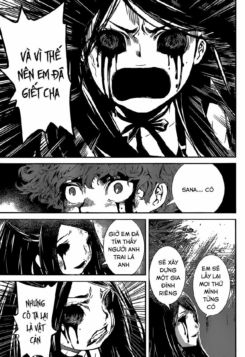 Area D: Chapter 125