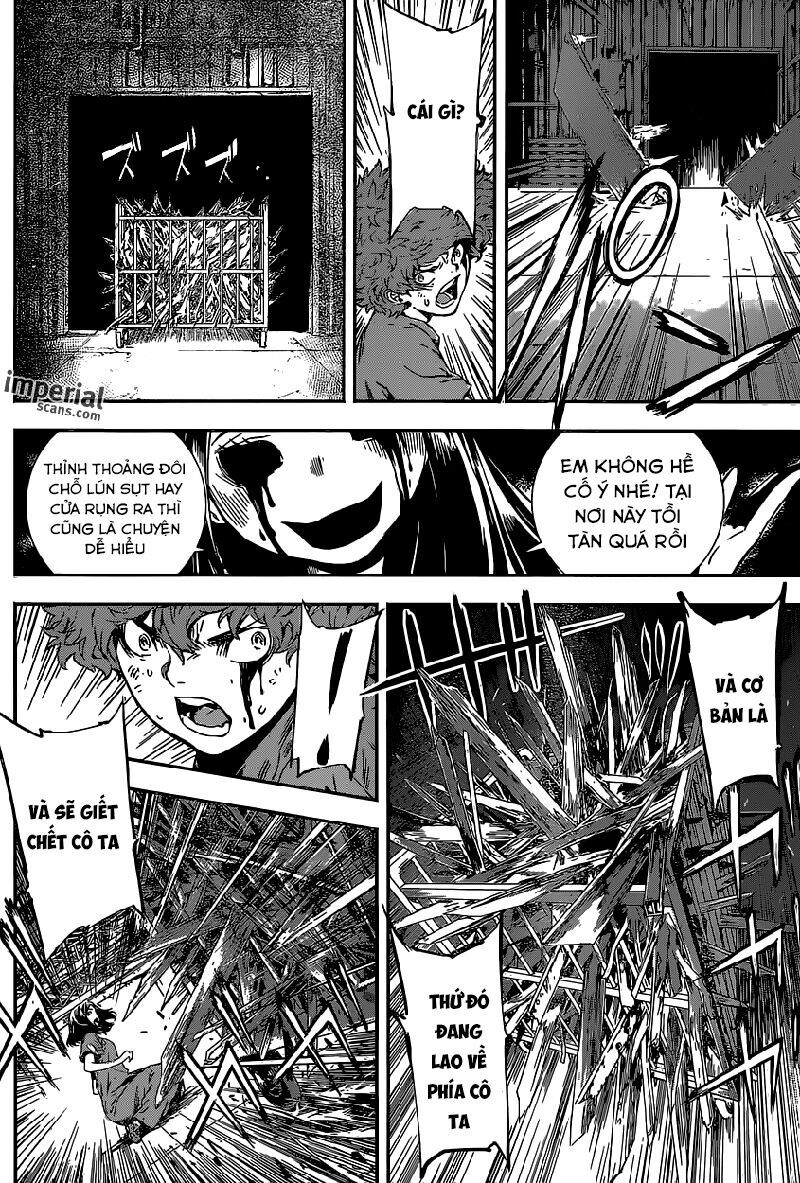 Area D: Chapter 125