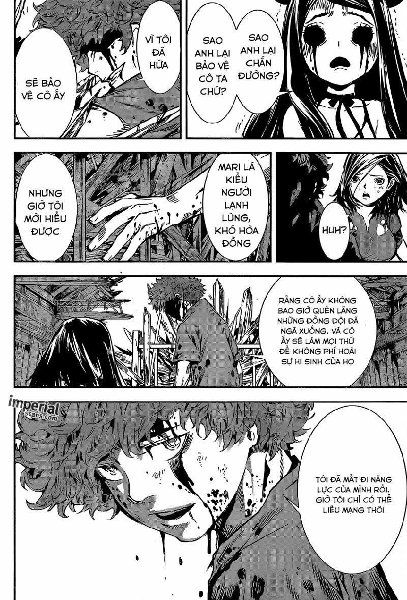 Area D: Chapter 125