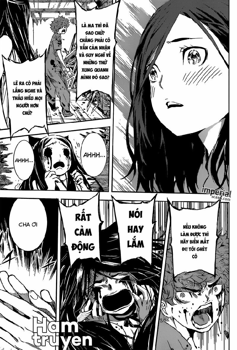 Area D: Chapter 125