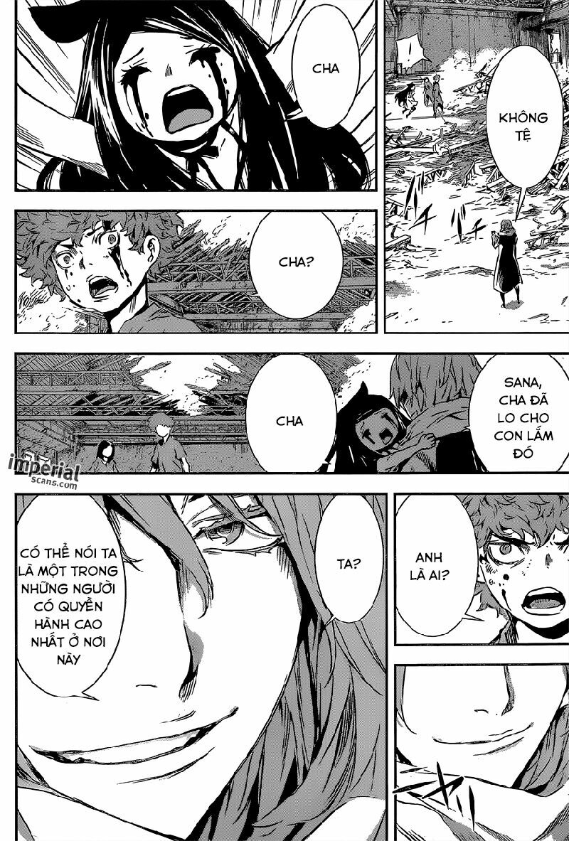 Area D: Chapter 125