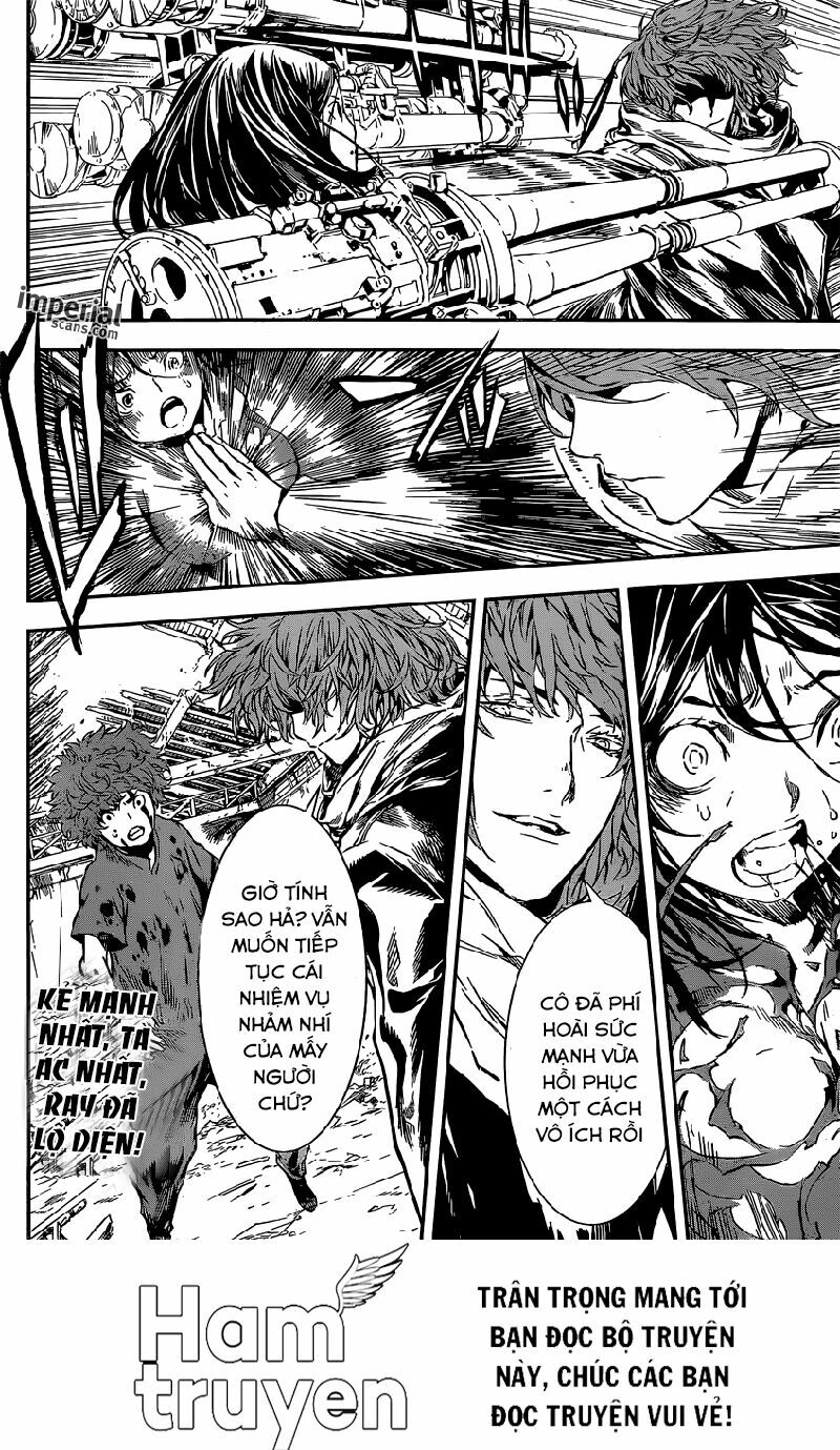 Area D: Chapter 125