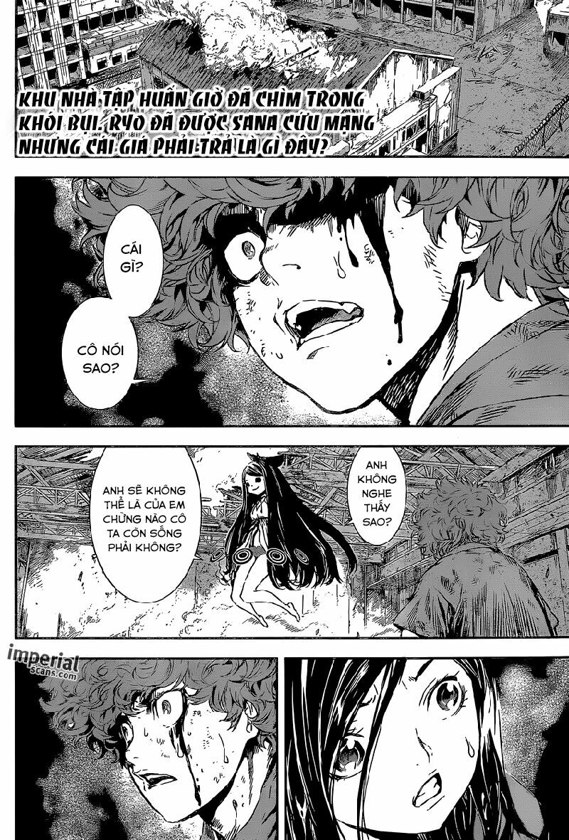 Area D: Chapter 125