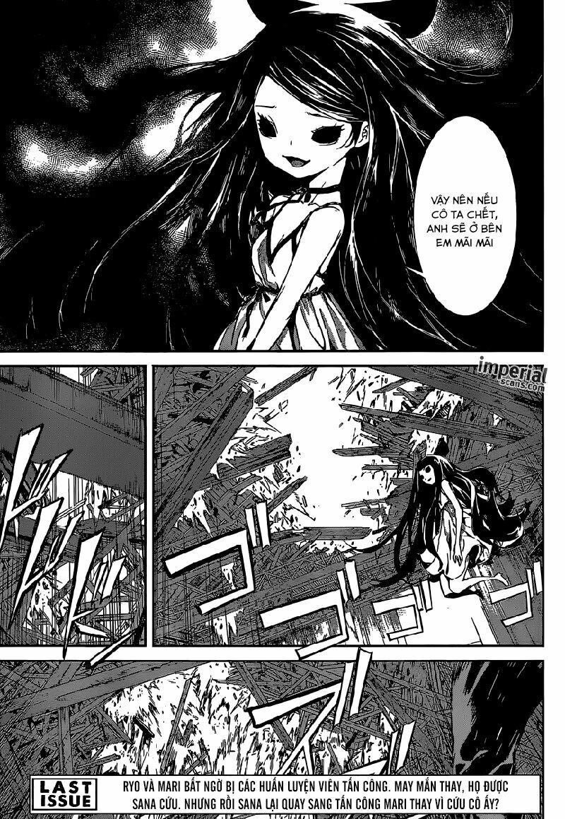 Area D: Chapter 125