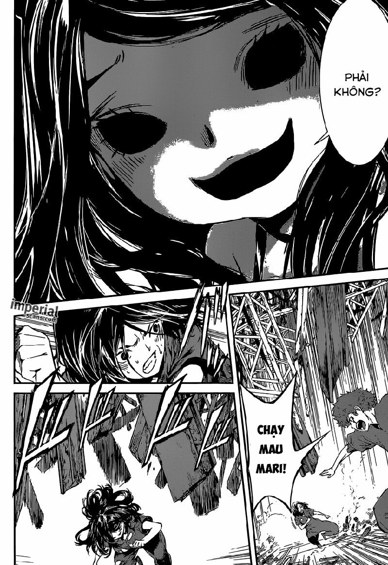 Area D: Chapter 125