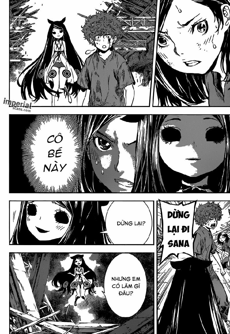 Area D: Chapter 125