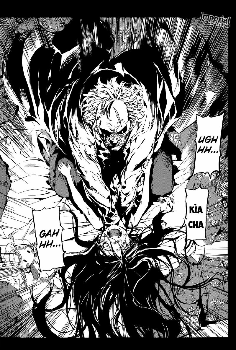Area D: Chapter 125