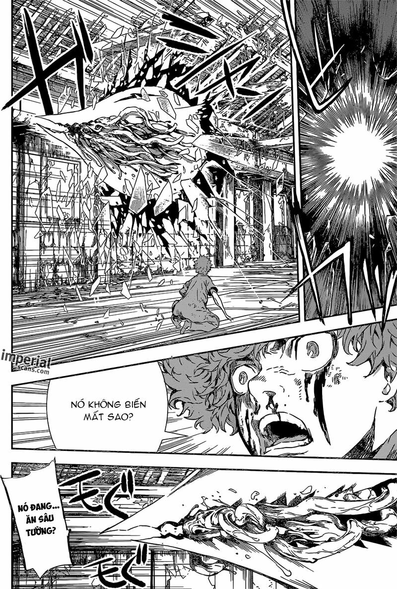 Area D: Chapter 126