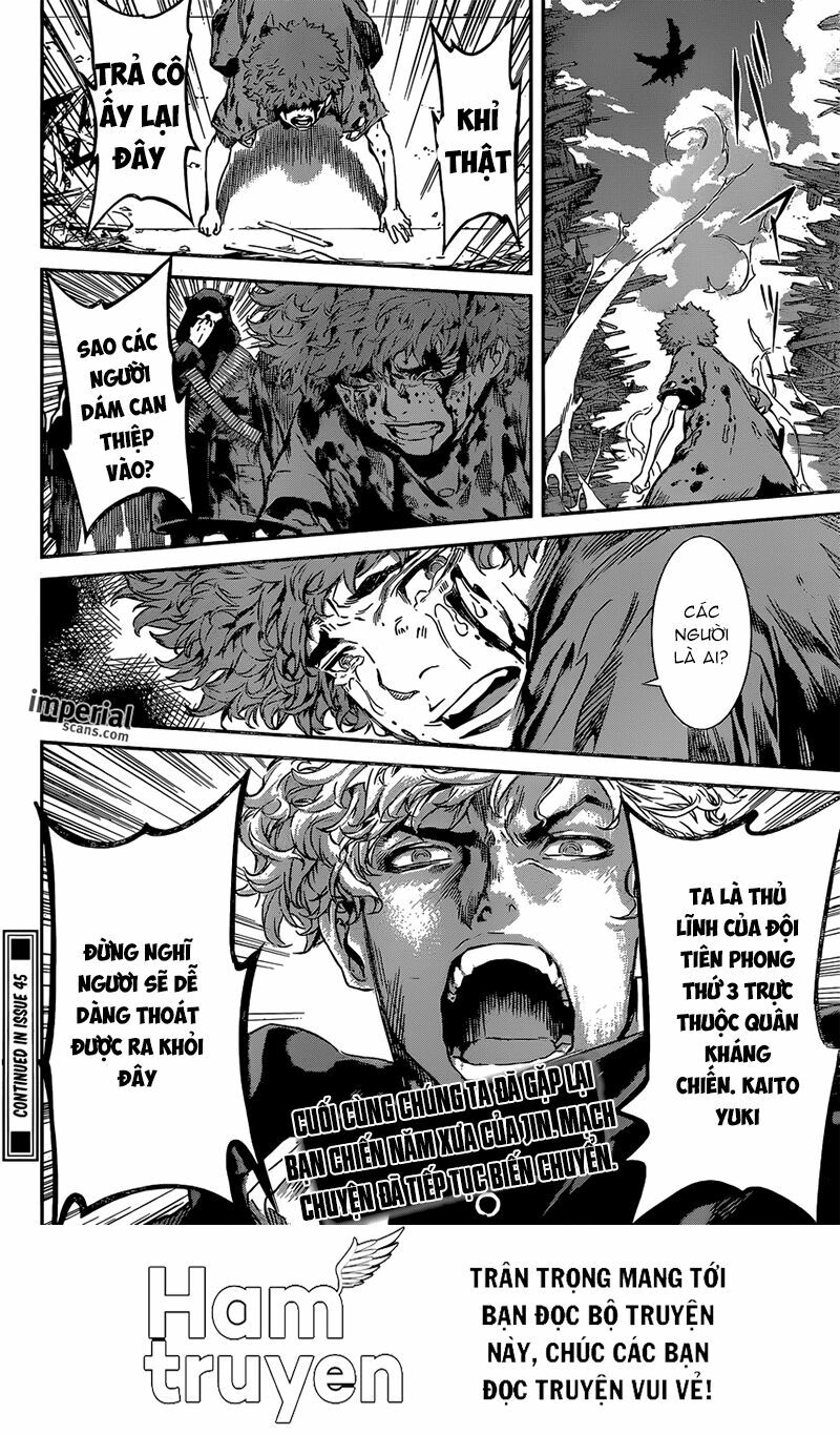 Area D: Chapter 126