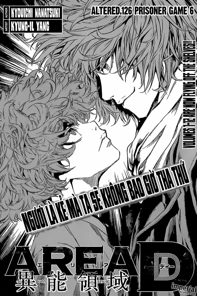 Area D: Chapter 126