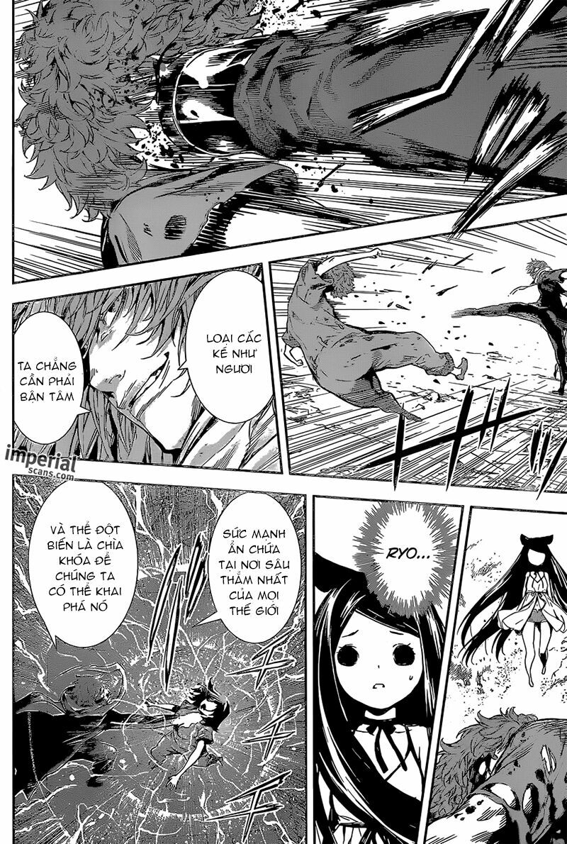 Area D: Chapter 126