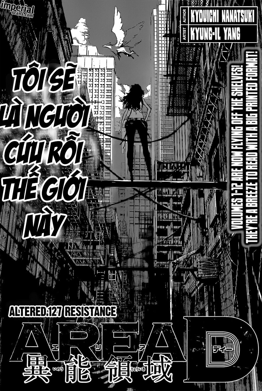 Area D: Chapter 127
