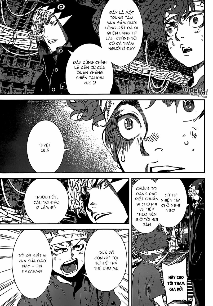 Area D: Chapter 127
