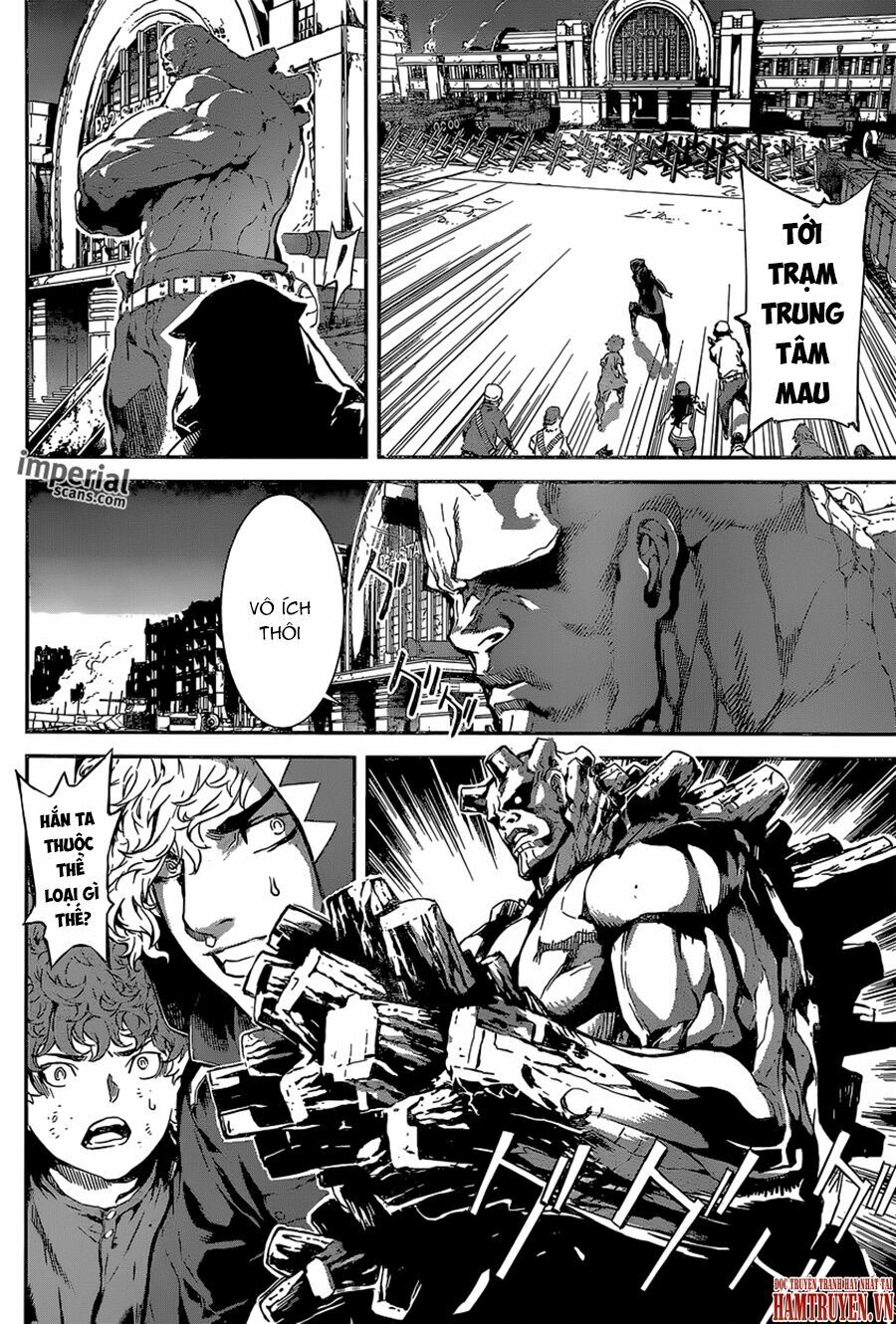 Area D: Chapter 128
