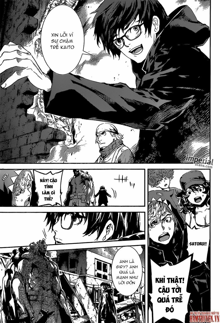 Area D: Chapter 128