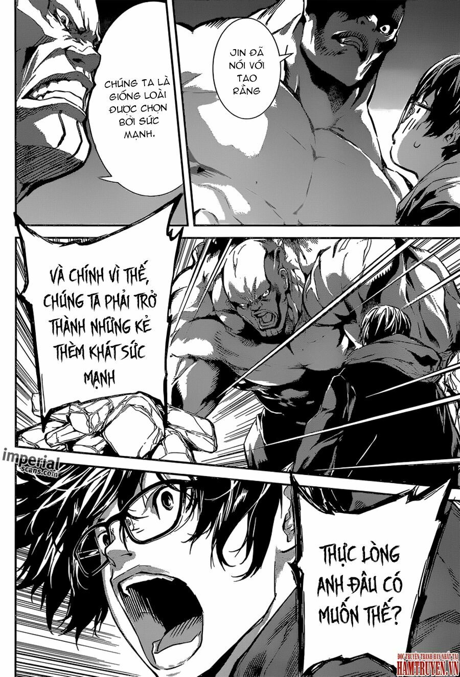 Area D: Chapter 128