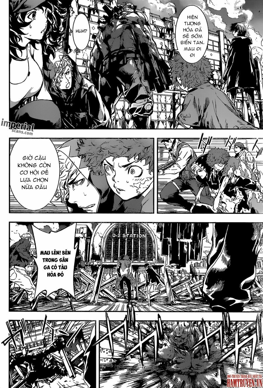 Area D: Chapter 128